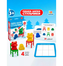 Развивающий набор Мишки, шапки, стульчики
