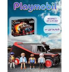 Набор Фургон A-Team Playmobil 70750