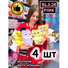 Мягкие игрушки Blackpink Блек Пинк Блэкпинк