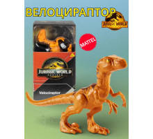 Фигурка Тираннозавр Jurassic World JGG14 JGG18