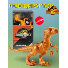 Фигурка Тираннозавр Jurassic World JGG14 JGG18