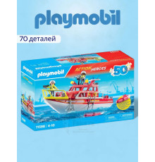 Набор Спасательный катер пожарной команды Playmobil 71598