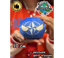 Мягкая игрушка подушка Кантриболз в виде флага НАТО