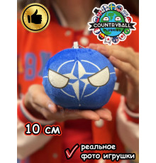 Мягкая игрушка подушка Кантриболз в виде флага НАТО