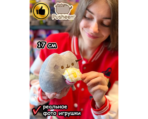 Мягкая игрушка Пушин Кот Кэт плюшевый котик с попкорном
