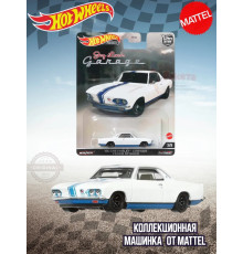 Машинка Хот Вилс Премиум 66 Chevrolet Corvair FPY86 HCJ84