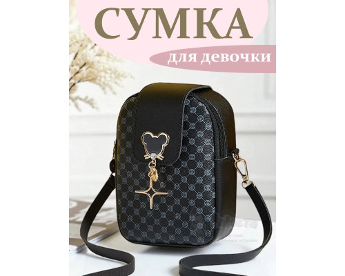 Сумка для девочки подростка на плечо кросс боди
