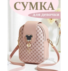 Сумка для девочки подростка на плечо кросс боди