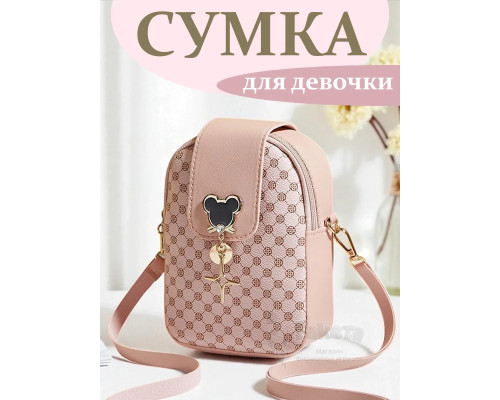 Сумка для девочки подростка на плечо кросс боди
