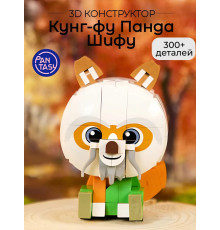 3Д Конструктор Кунг-фу Панда Шифу