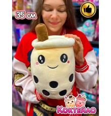 Мягкая игрушка Коктейло милый плюшевый коктейль