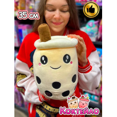 Мягкая игрушка Коктейло милый плюшевый коктейль