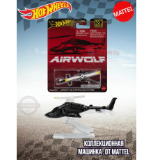 Машинка Хот Вилс Премиум Airwolf Helicopter HXD63 JBL56