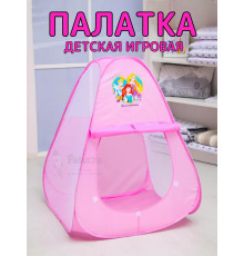 Палатка детская игровая Милая принцесса