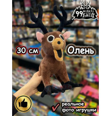 Мягкая игрушка 99 ночей в лесу Олень Лось Roblox Роблокс