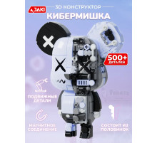 3Д конструктор Кибермишка