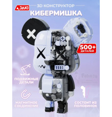 3Д конструктор Кибермишка