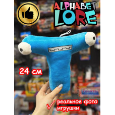 Мягкая игрушка Алфавит Лора буква Т