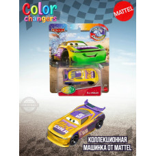 Машинка Disney Pixar Cars Color Changers GNY94 GPB01