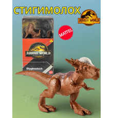 Фигурка Тираннозавр Jurassic World JGG14 JGG16