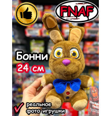 Мягкая игрушка Фнаф Аниматроники Бонни
