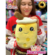 Мягкая игрушка Коктейло милый плюшевый коктейль